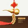 Colgante de Calabaza de Cobre con Nudo Chino Auspicioso para Decoración de Puerta, Calabaza Hueca para Buena Fortuna y Prosperidad, Adorno para Puerta de Dormitorio