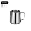 Taza Guirnalda boca puntiaguda Taza Guirnalda taza de café y leche taza de té de leche escala interior y exterior taza medidora Taza para derretir cera de acero inoxidable