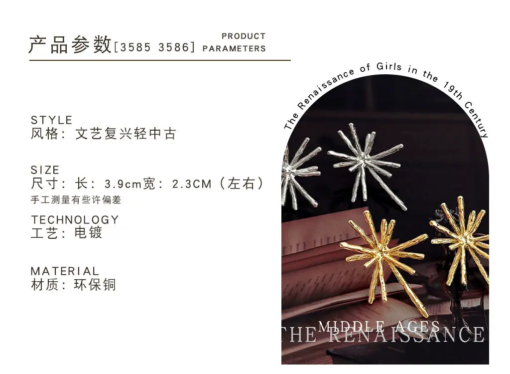 云谷改详情_0043_组 45...jpg