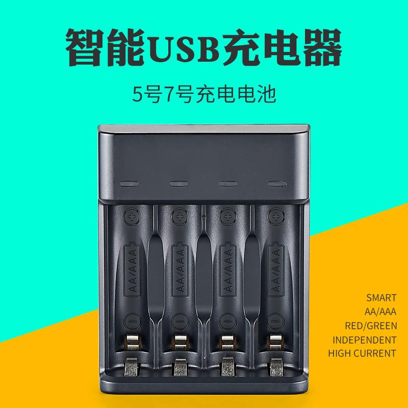 904U主图2.jpg