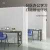 Divisória de Parede Papel de Parede Tela de Papel Branca Divisória de Escritório Tela Dobrável Cenário para Sala de Transmissão ao Vivo