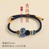 Pulsera de la Suerte Nudo Wenchang, Cuerda Tejida a Mano, una Pulsera de Hilo Rojo que Garantiza Aprobar Todos los Exámenes, Incluyendo los de Ingreso a la Preparatoria y la Universidad, y Aprobar los Exámenes Públicos y de Posgrado, y Obtener Reconocimiento de Título en la Lista de Honor