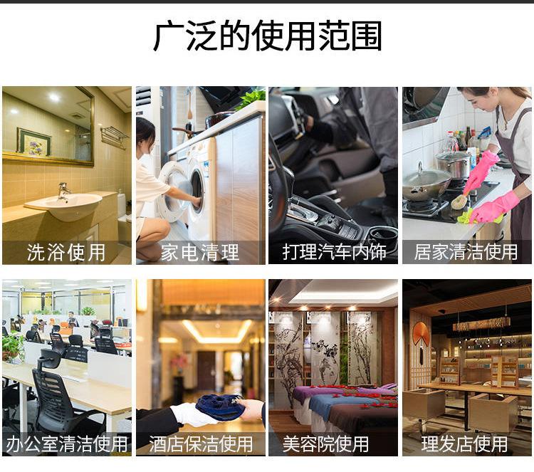 毛巾设计_19