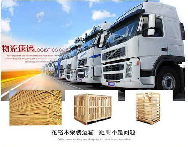 微信图片_20190523114626