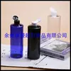 Botella de hombro plano con tapa de mariposa 480ml, botella de medicina líquida, botella de líquido para lavar platos, botella de detergente para ropa 480ML, botella de champú para mascotas, botella de hidrosol