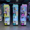 Mini Máquina Doble de Peluches para Agarrar Llavero Clip Máquina de Peluches para Centros Comerciales Niños Pequeños Padre-Hijo Fabricante de Equipos Arcade