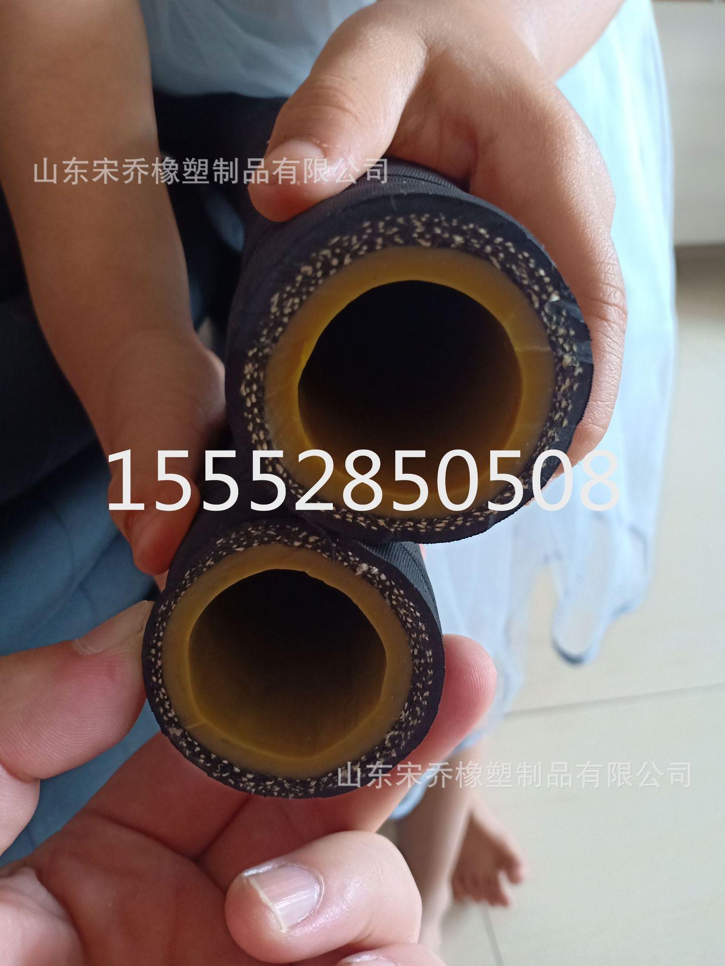 IMG20190713135458.jpg