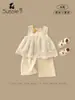 Conjunto de Roupa de Verão para Meninas, Bebês e Crianças Pequenas Classe a Elegante Vestido de Renda sem Mangas e Calça Longa Roupa Infantil Conjunto de Duas Peças