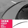 Adecuado para Audi A5 Spoiler Trasero Modelos 17-25, Spoiler Trasero Pequeño de Fibra de Carbono con Patrón de Fibra de Carbono, Apariencia Negra Brillante tipo Piano