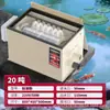 Filtro de estanque de peces de tambor microfiltro sistema de purificación de circulación de agua para acuicultura equipo de sistema de retrolavado automático