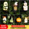 Luminária de Chão Solar Águia Luminária Animal Esquilo Panda Casa Decoração de Pátio Lâmpada de Atmosfera Lâmpada de Gramado Coruja