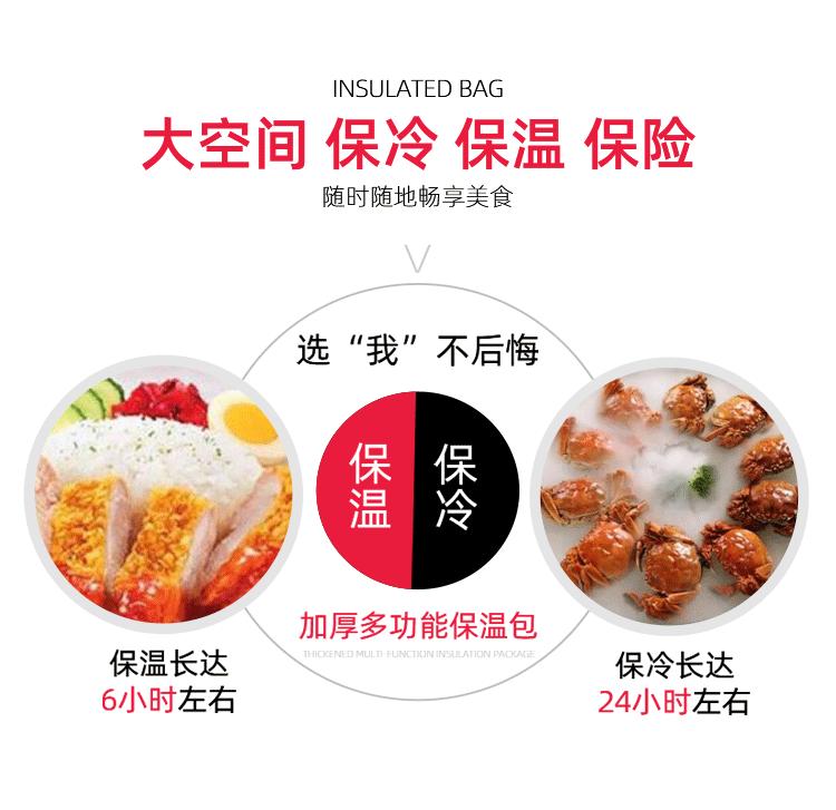 详情图_10