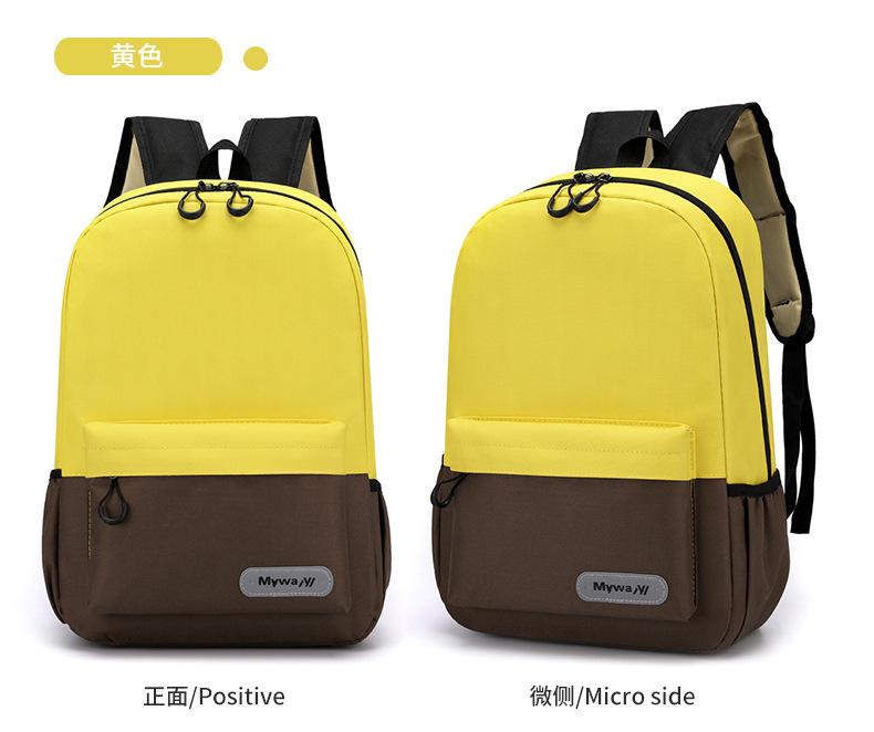 2019110519133798752921w790h662