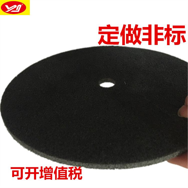 51C4F80C01FF3411B4B37194616835