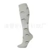 Calcetines de Compresión Amazon, Calcetines Largos hasta la Rodilla, Calcetines Elásticos para Hombres y Mujeres, Deportes de Carrera y Ciclismo, Estampados, Transpirables, Transfronterizos