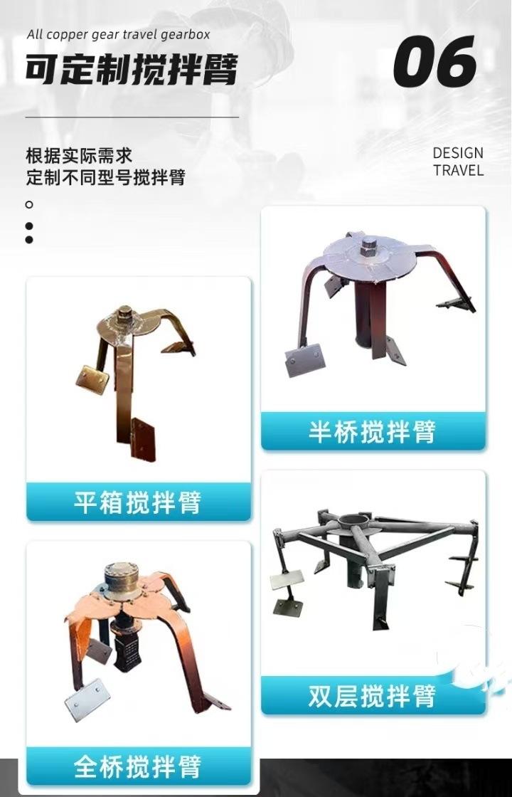 微信图片_20241126155845.jpg