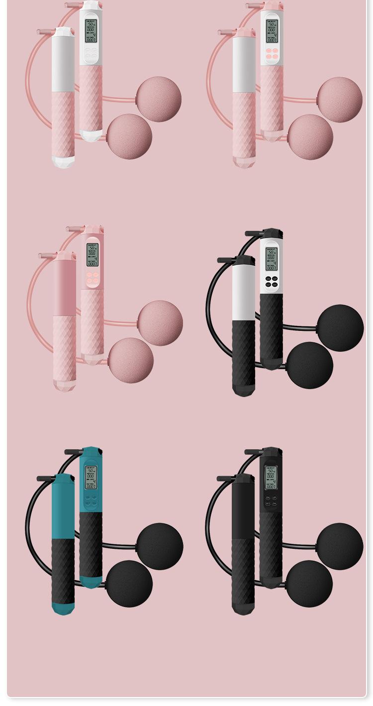 硅胶手柄智能电子计数跳绳_18