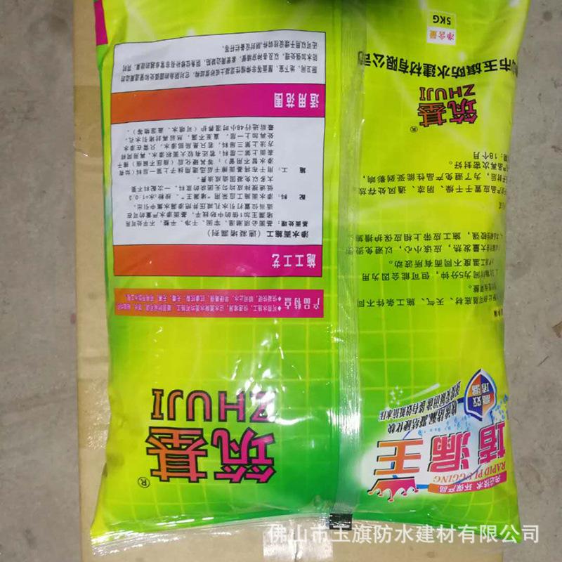 2cd7736748d0766e3533fc5e4716cb