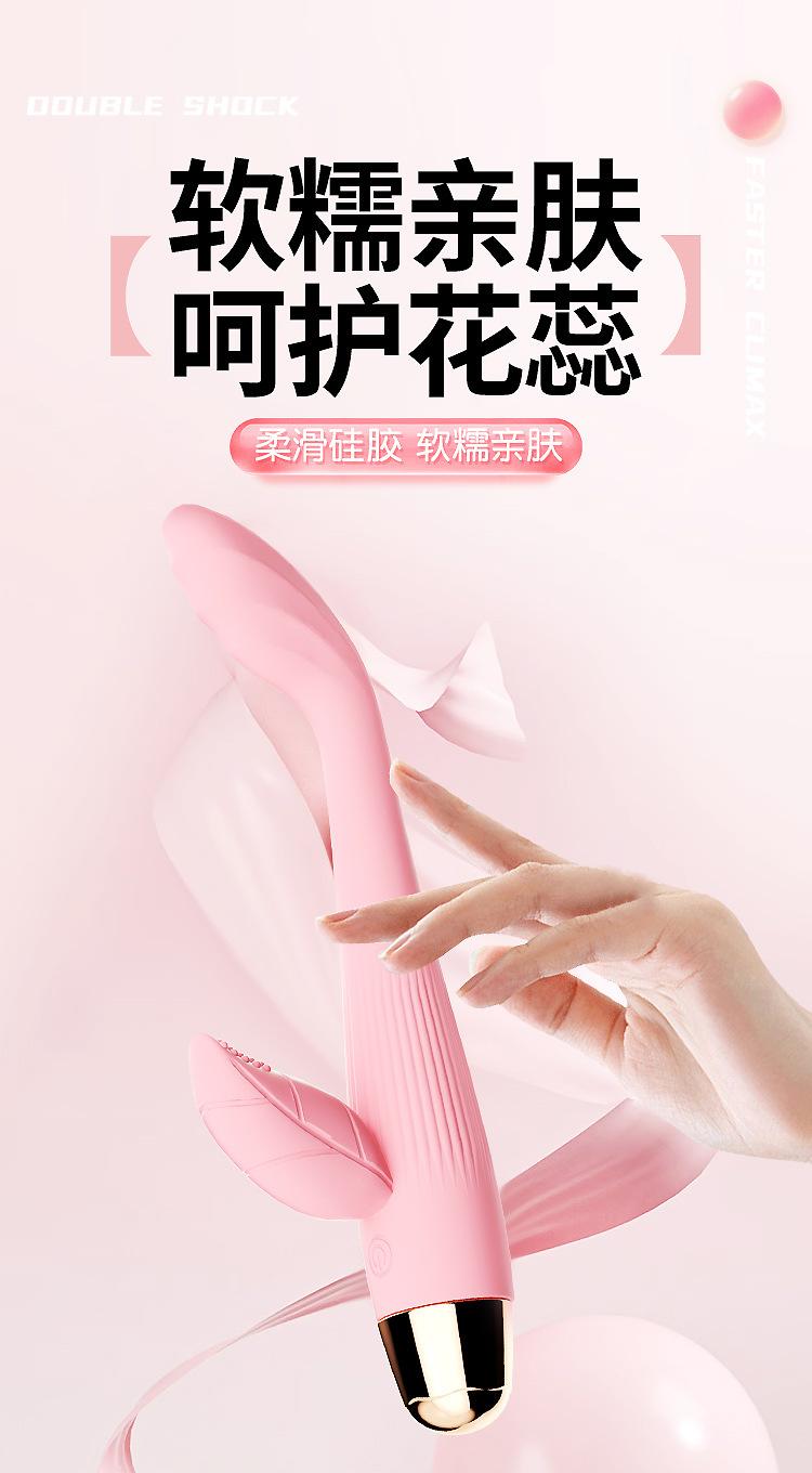 双头棒详情页完成_17.jpg