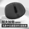 Cojín Permanente para Asiento de Bicicleta, Cómodo Asiento para Bicicleta de Montaña, Asiento Absorbente de Golpes y Engrosado, Accesorios de Ciclismo