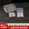 Caixa para pão cozido no vapor recheado atacado caixa de embalagem pp com tampa caixa de plástico espessada caixa descartável para pão cozido no vapor caixa de embalagem para pão cozido no vapor congelado