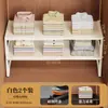 Importado do Japão Divisória em Camadas Retrátil para Guarda-Roupa Prateleira de Armazenamento Deslizante para Closet Grade Divisória de Guarda-Roupa Artefato