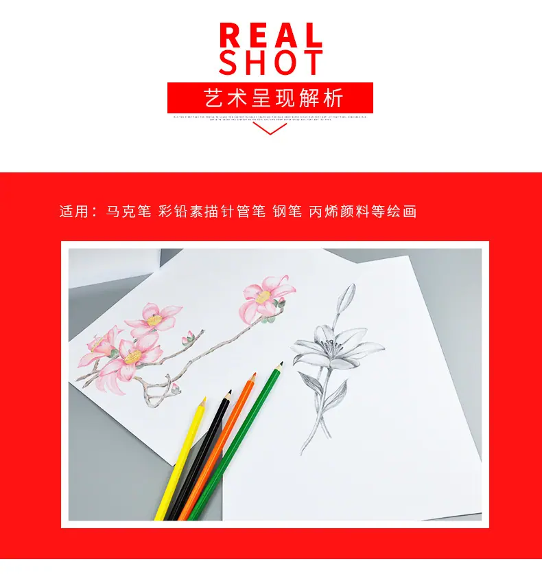 喜胜白卡描述-(1)_02.jpg