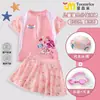 2026 Nuevo Lindo Traje de Baño para Niñas con Forma de Corazón Traje de Baño con Protección Solar para Niños Traje de Baño de Dos Piezas de Secado Rápido para Niños Pequeños Ropa de Playa