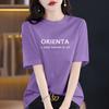 Nova Blusa de Verão Branca com Ombro Direito Manga Curta Moda Gola Redonda Algodão Puro Tamanho Grande Estampada Tendência Solta Casual
