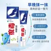 Miao Pionero Bálsamo de Veneno de Lobo Spray Antibacteriano Limpiador de Bacterias de Veneno de Lobo Piel Anti-Picazón Exfoliante Pies Sudorosos Pies Sudorosos Set Crema
