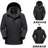 Chaqueta para Exterior para Mujer, Elegante Chaqueta Tres en Uno Cortavientos y Repelente al Agua para Montañismo para Hombres y Mujeres, Chaqueta Cálida Xizang