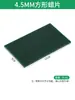 Cera para tallar joyería, láminas de cera blanda, bloques de cera para fundición de orfebrería, materiales para modelos de cera, láminas de cera verde, herramientas de cera para cuentas