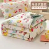 Colcha de Verano para Niños Clase A, Colcha Especial de Verano para Jardín de Infancia, Colcha de Verano para Dormitorio Individual, Colcha de Aire Acondicionado para Bebé para Verano