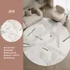Alfombra redonda para sala de estar, nuevo estilo moderno 2026, adecuada para artistas, sofá, mesa de centro, vestidor, mesita de noche y silla giratoria
