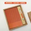 Novo conjunto de caixa de presente para notebook de sarja transfronteiriço com logotipo personalizado, bloco de notas de couro macio para escritório e item de presente
