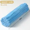 Cifrado de Varilla Retorcida de Moda Versátil Creativo Hecho a Mano Macarrón Colorido DIY Tiras de Lana Ultra-Densas para Educación Infantil