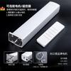 Polea Inteligente Eléctrica Silenciosa para Riel de Cortina Barra de Cortina Aleación de Aluminio Riel Recto Deslizador Accesorios para Cortina Deslizador de Cortina