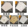 Papel Envoltorio para Sándwiches, Caja Desechable para Empaque de Sándwiches, Hamburguesas, Bolas de Arroz, Bolsa de Papel para Hotcakes Fritos