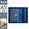 Caja de Regalo con Set de Cuadernos A5 para Oficina de Negocios Souvenir de Reunión Anual Corporativa