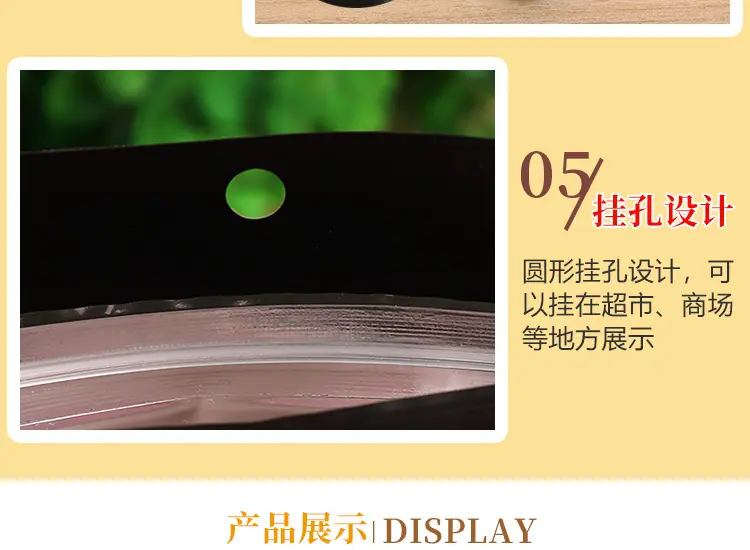 玫瑰内裤详情页_07.jpg