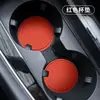 Posavasos para coche, antideslizantes e impermeables, posavasos de silicona para coche transfronterizos, almohadillas personalizadas resistentes al calor, goma blanda de PVC al por mayor