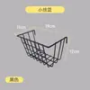 Cesta Colgante de Malla de Alambre Bandeja Estante para Fideos Instantáneos Cesta Decoración del Hogar Cesta de Almacenamiento para Pared de Fotos Cesta de Almacenamiento con Gancho para Supermercado