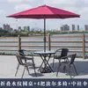 Conjunto de mesa e cadeiras de exterior com guarda-sol, conjunto de três peças de mesa e cadeiras de jardim ao ar livre para pátio, pequena mesa e cadeiras de varanda de lazer exterior para casa