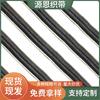 Cinta Tejida Elástica Intercolor con Patrón de Espiga de Fábrica Cinta para Cortina Decoración de Ropa Material DIY Procesamiento de Cinta Venta al por Mayor