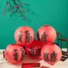 Lanternas do Festival da Primavera Lanternas Yuanxiao Caractere Fu Caractere Xi Lanternas de Papel Portáteis com Luzes Lanternas de Ano Novo Enfeites de Decoração de Casamento Estilo Antigo