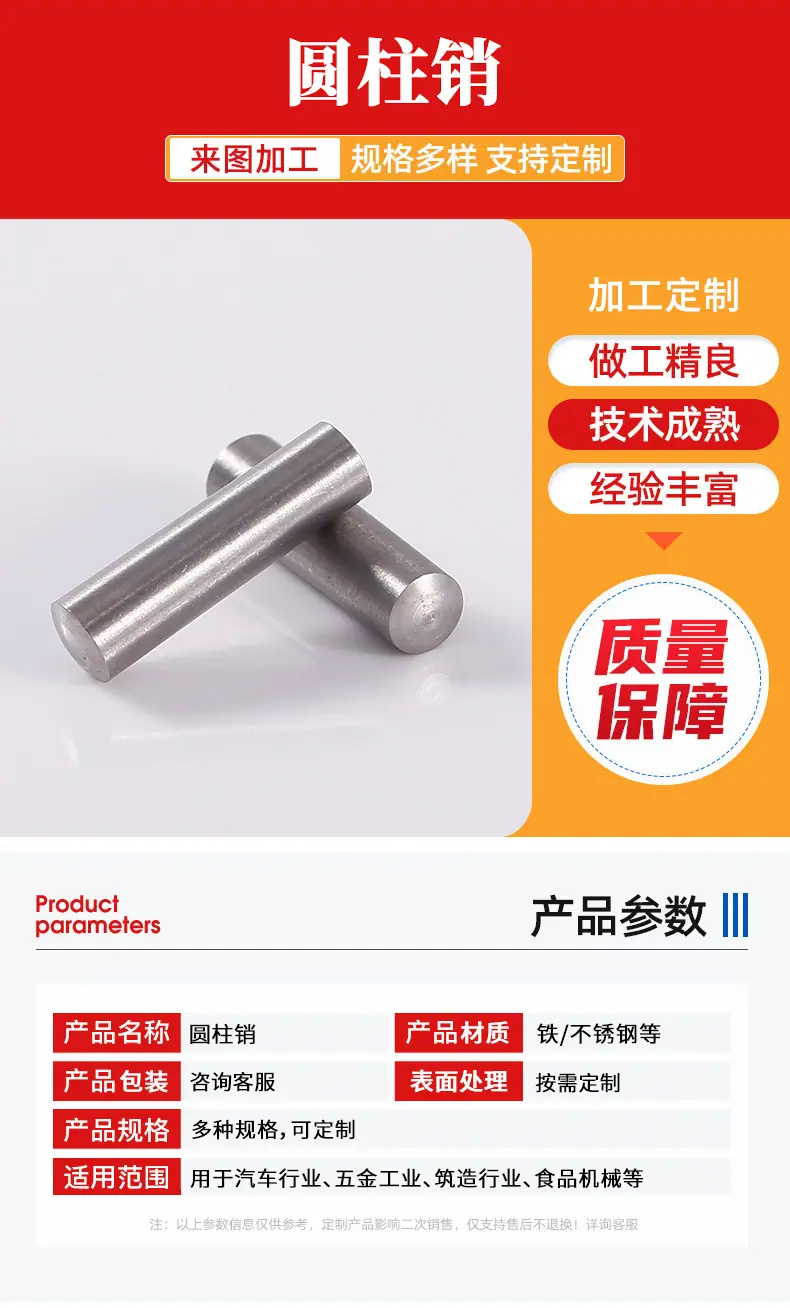 详情页_05.jpg