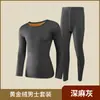Nueva ropa térmica de otoño e invierno para parejas, body de una pieza para mujer con forro polar, engrosado, ropa de otoño, pantalones largos, armadura dorada, ropa interior térmica para hombre