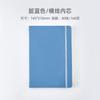 Comercio Exterior A5 Cuaderno Simple de Correa Cubierta de PU Impermeable Libreta Gruesa de 100g A6 Manual A7 Diario