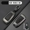 Cubierta de llave Ford Focus Mondeo Edge Freestyle Explorer Taurus Fiesta hebilla para hombres y mujeres