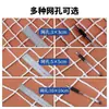 Red de protección de ingeniería, red de cuerda de nylon para escaleras, red de protección contra caídas para balcón, red blanca de protección contra caídas para sitio de construcción, red plana protectora